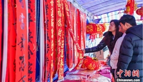 为何说春节是蕴含诗意的节日？