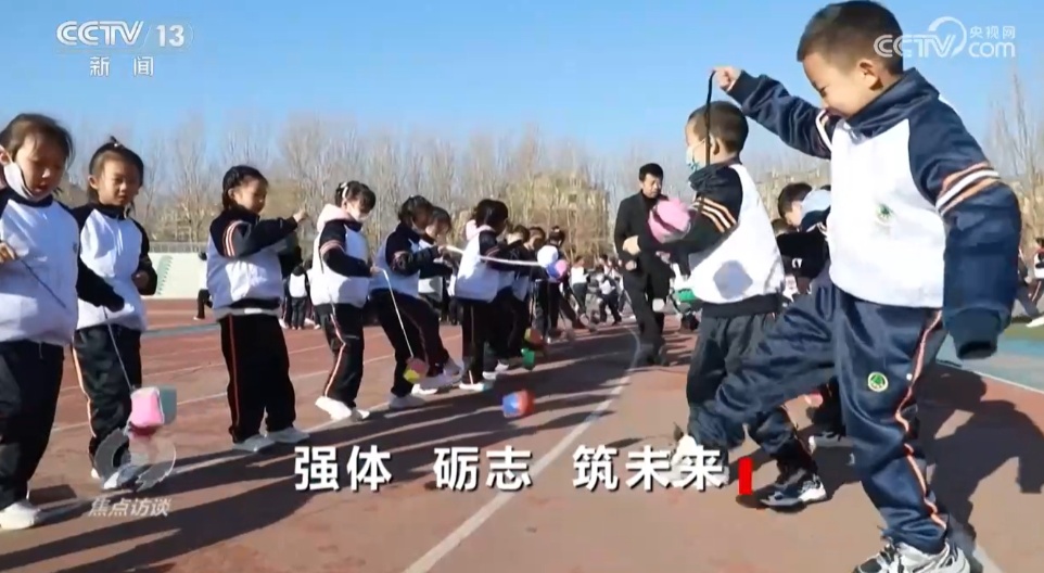 如何让体育成为孩子们喜欢的快乐必修课？他们给出漂亮答卷 第 2 张