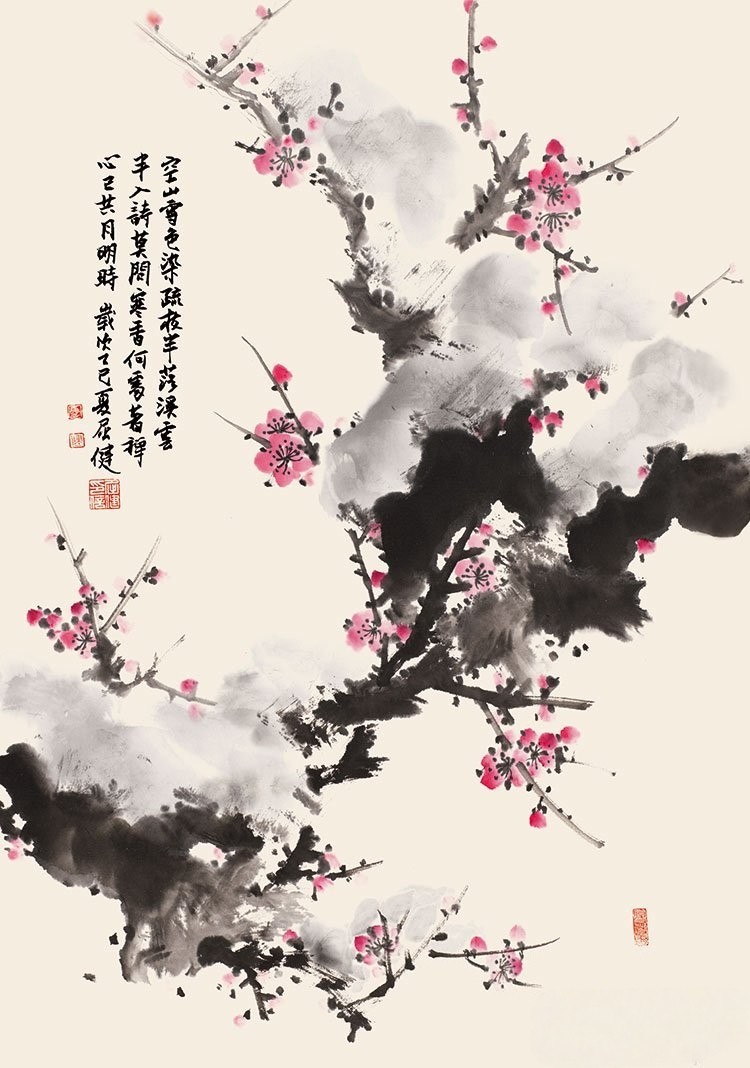 “景行行止——中国画名家学术邀请展”在京展出 第 5 张 “景行行止——中国画名家学术邀请展”在京展出 第 5 张