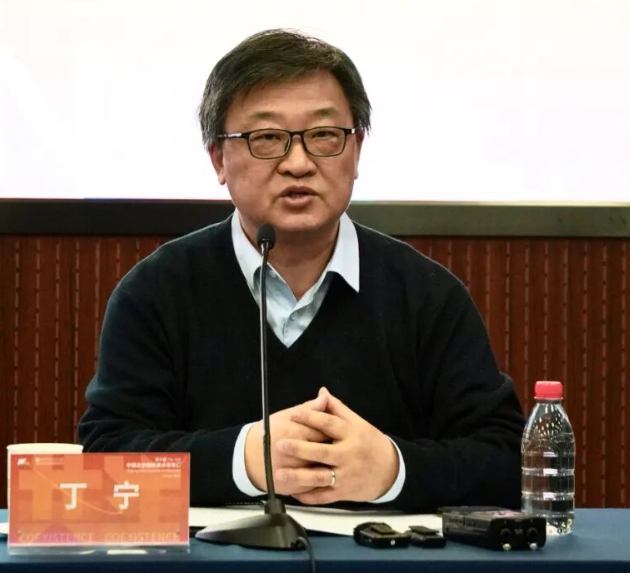 第十届中国北京国际美术双年展即将在京开幕 第 6 张 第十届中国北京国际美术双年展即将在京开幕 第 6 张