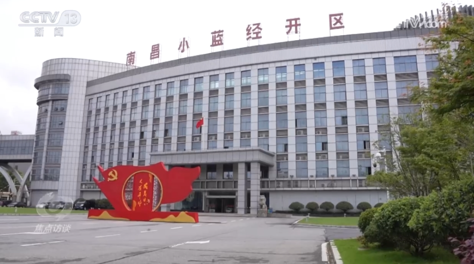 重点工程建成两年却尘封闲置？记者实地探访→ 第 11 张
