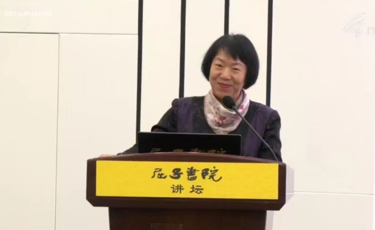 屈子书院讲坛开讲：陈霞谈用道家智慧照亮人生