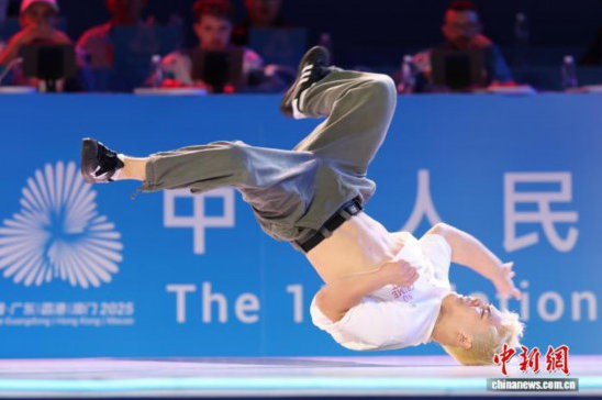 全运会霹雳舞项目收官 新秀辈出已成林 全运会霹雳舞项目收官 新秀辈出已成林