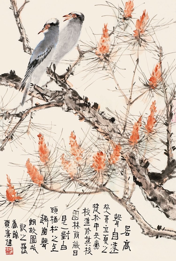 “景行行止——中国画名家学术邀请展”在京展出 第 7 张 “景行行止——中国画名家学术邀请展”在京展出 第 7 张