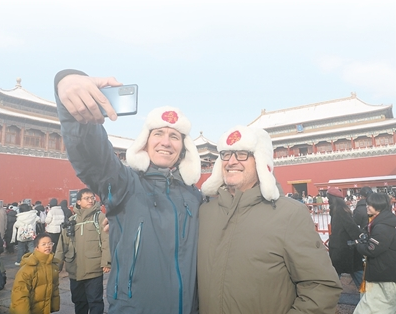 关键词里感受活力中国 第 3 张