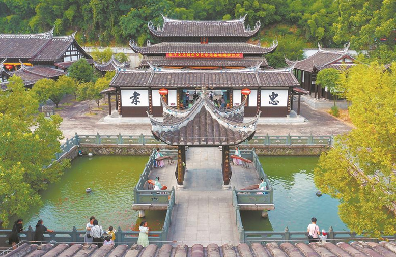 两岸学者在闽探讨朱子文化传承发展 第 2 张 两岸学者在闽探讨朱子文化传承发展 第 2 张