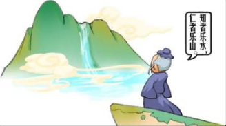德治：儒家政治治理的特色