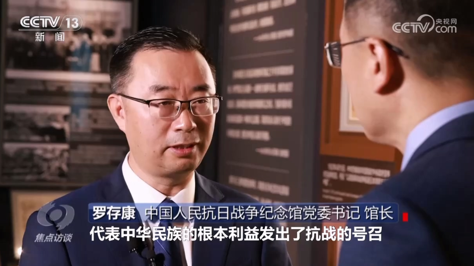 文物里的红色记忆，有哪些首次披露的历史事实？ 第 3 张