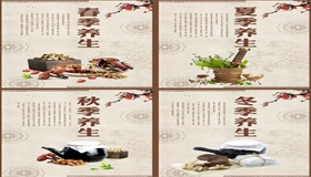 预防疾病应注意人体阴阳和食物阴阳平衡