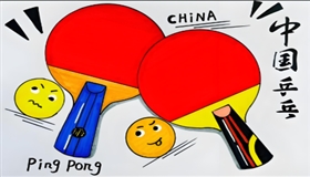 中国乒协主席王励勤：多哈世乒赛四个冠军来之不易