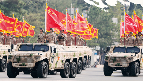 英雄的旗帜 胜利的旗帜(强军路上·永不褪色的战旗) 第 1 张 英雄的旗帜 胜利的旗帜(强军路上·永不褪色的战旗) 第 1 张