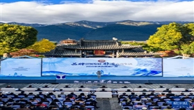 2025非遗品牌推广周在云南大理启动