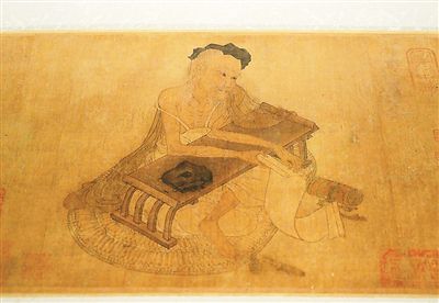 阐释儒家文化千年智慧 第 3 张