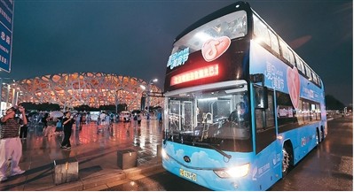 北京夜游新线路串起热门场景