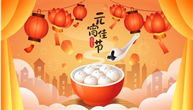 你要的元宵节文案，我们给你准备好啦！