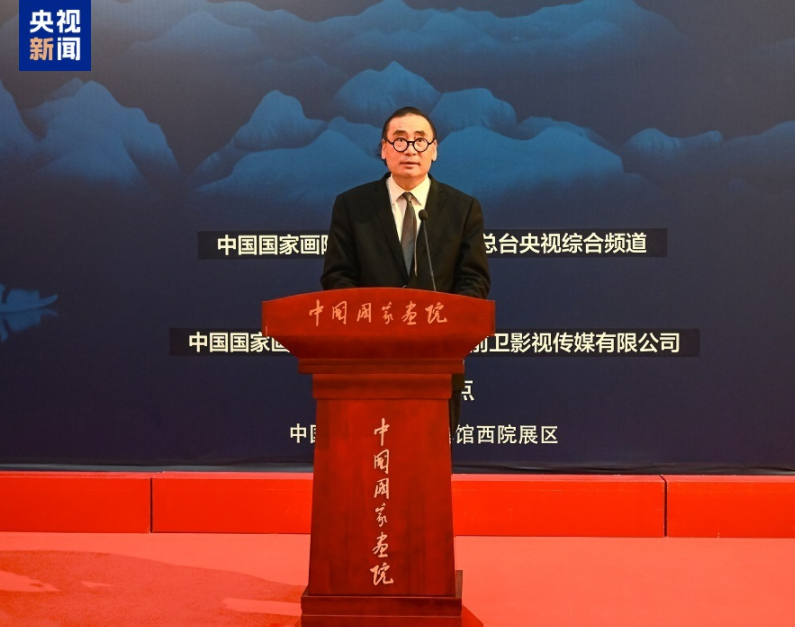 《宗师列传·唐宋八大家》主题全国美术作品邀请展在京举行 第 3 张
