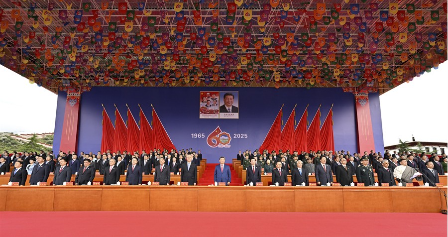 西藏自治区成立60周年庆祝大会隆重举行 习近平出席大会 第 2 张