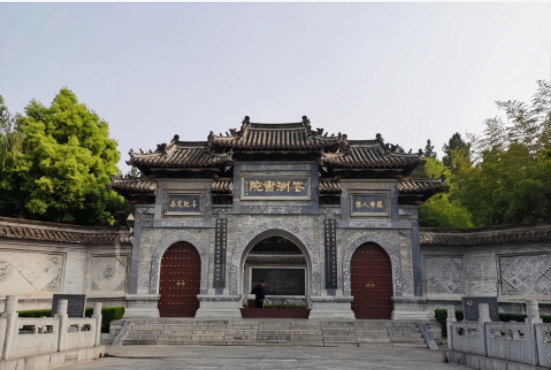 “忧乐精神”的发源地--花洲书院
