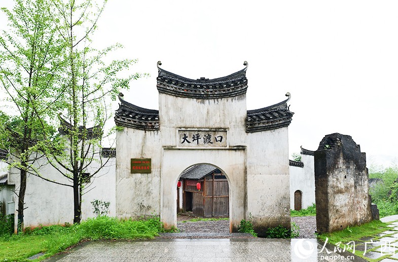 寻光湘江畔 第 2 张