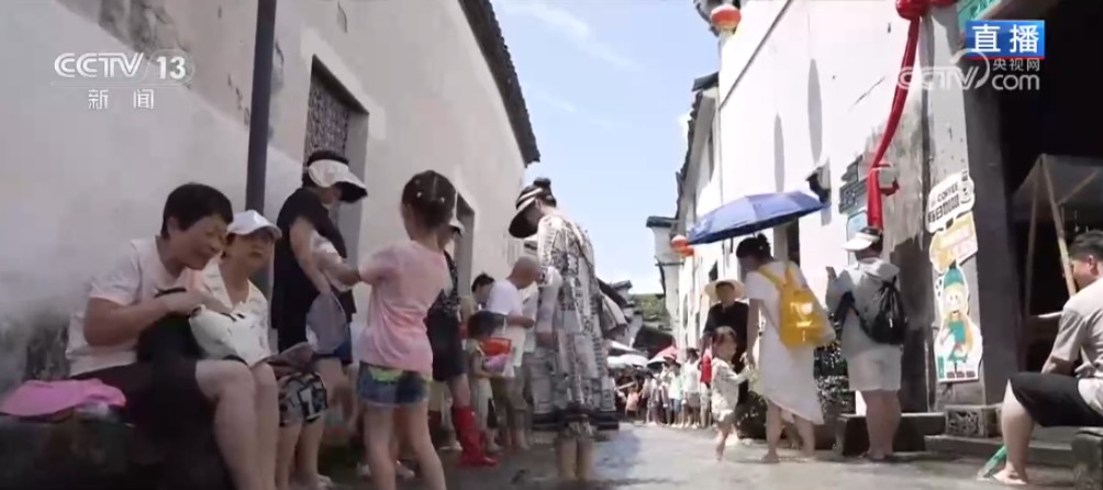 避暑畅玩“趣”哪里？各地新玩法、新业态让夏日文旅体验丰富多彩 第 4 张