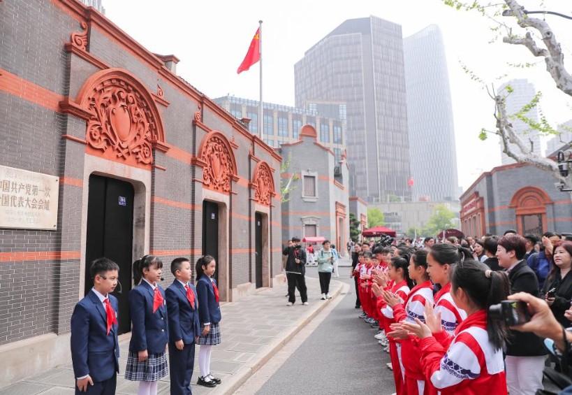 争做新时代好少年 跑好历史接力赛 第 5 张