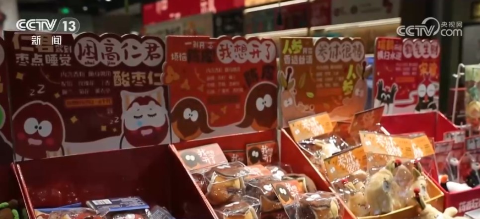 “民俗+美食”让端午节仪式感满满 传承与创新让传统文化更鲜活 第 3 张 “民俗+美食”让端午节仪式感满满 传承与创新让传统文化更鲜活 第 3 张