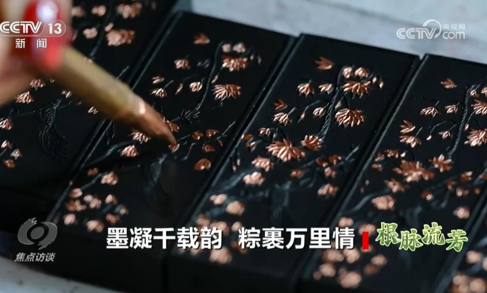 以匠心延续千年文脉 让古老的非遗穿越时光