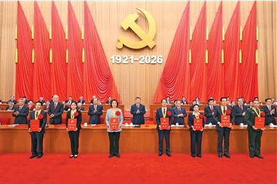 庆祝中国共产党成立105周年大会在京隆重举行 第 3 张