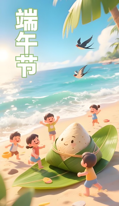 端午文旅消费观察：民俗游“破圈” 赛事游“引流”