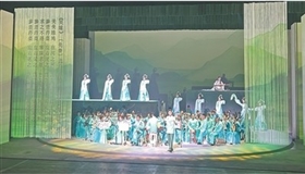 国家京剧院京剧诗乐《春·秋》首演