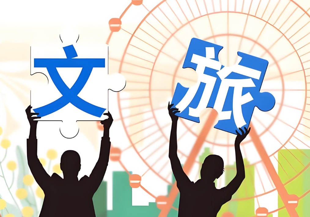 文旅供给更多元 加速释放夏日消费新动能 文旅供给更多元 加速释放夏日消费新动能