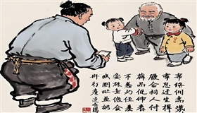 一生浮华    求遇真袛