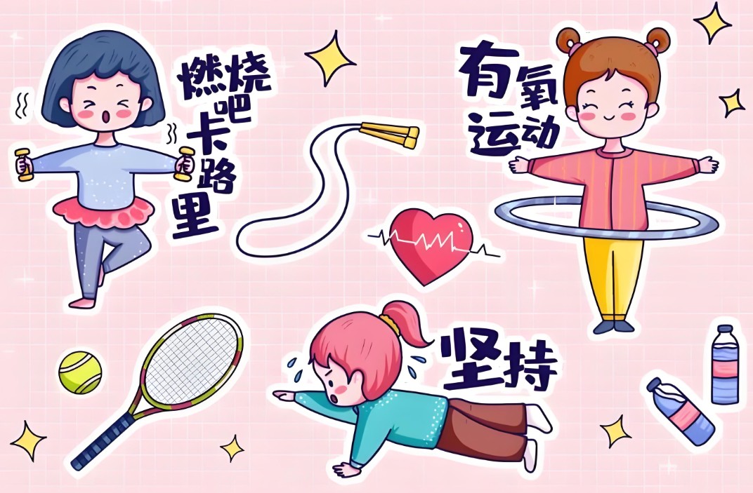 “瘦身梦”为何变成“生命劫”？——透视减肥训练营“野蛮生长”乱象