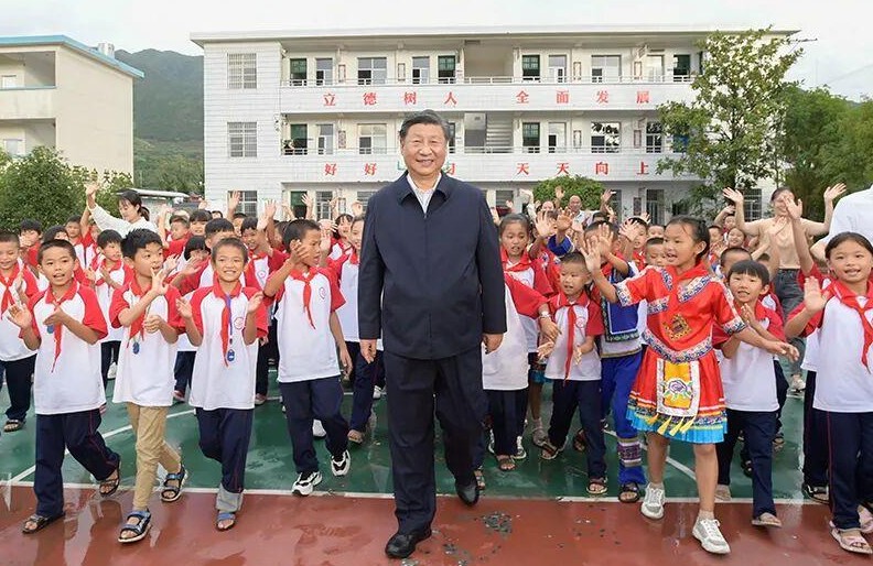争做新时代好少年 跑好历史接力赛 第 2 张