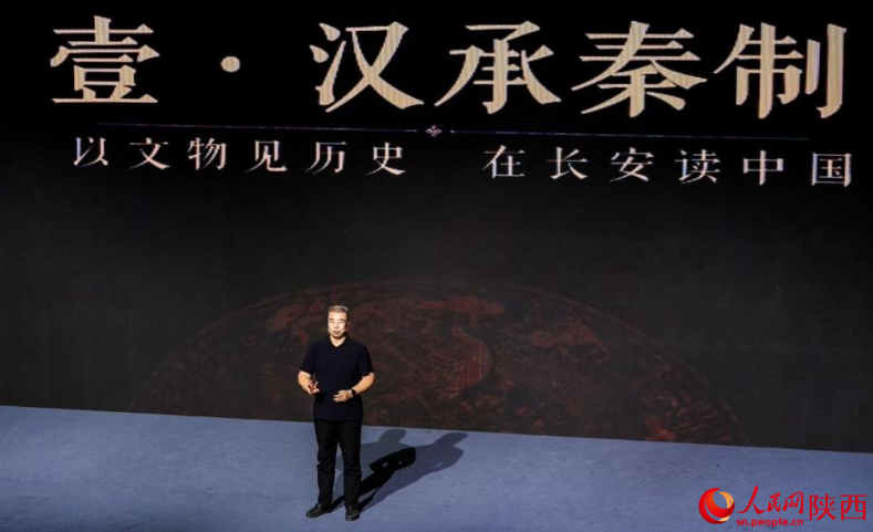这个文物大讲堂，何以“圈粉”百万？ 第 1 张