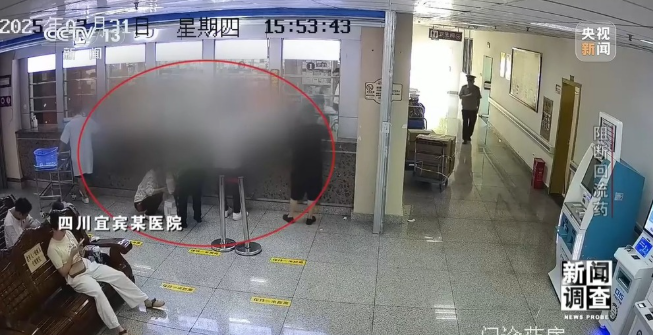 伪造全套票据“洗白”药品 总台曝光回流药黑色产业链 第 6 张