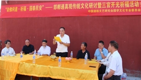 身承岐黄绝技 心守国学正道 匠心传承中医外治