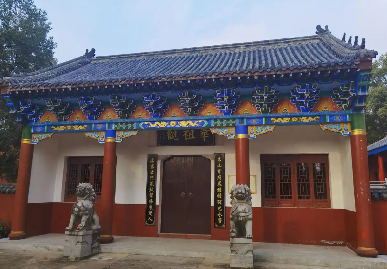 承道脉弘国学 守初心启新篇 第 1 张 承道脉弘国学 守初心启新篇 第 1 张