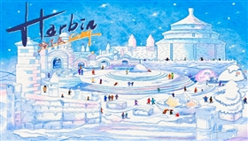 哈尔滨冰雪大世界规模创新高 新增超长冰滑梯