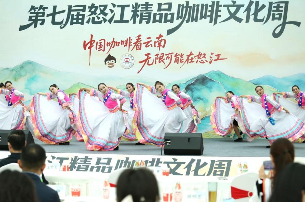 第七届怒江精品咖啡文化周推介会在昆举行 第 2 张