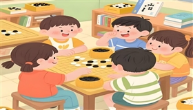 中国围棋协会举行国家围棋集训队教练竞聘会
