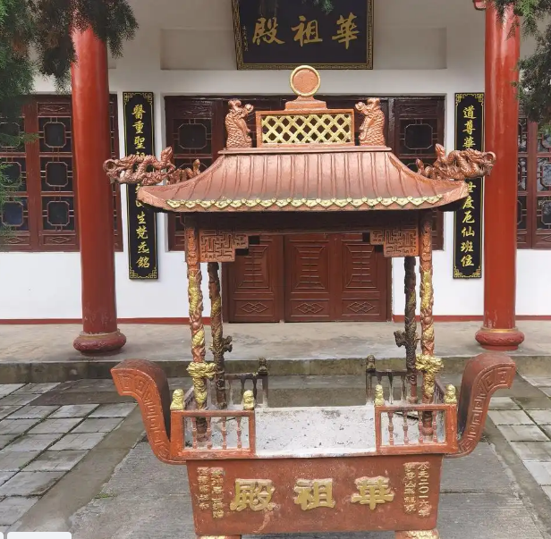 承道脉弘国学 守初心启新篇 第 2 张 承道脉弘国学 守初心启新篇 第 2 张