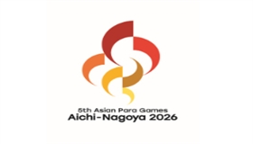 第五届亚残运会中国体育代表团成立