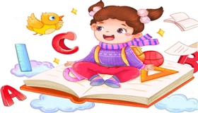 学习者贵在知学善学