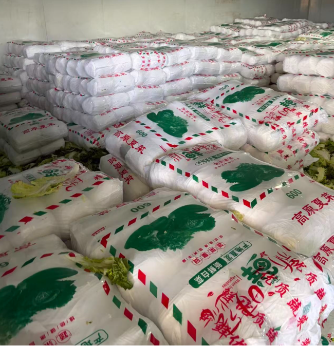 “甲醛白菜”风波之后,如何让一棵白菜安全地走上餐桌? 第 3 张 “甲醛白菜”风波之后,如何让一棵白菜安全地走上餐桌? 第 3 张
