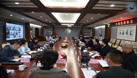 中国道教协会召开十一届三次会长（扩大）会议