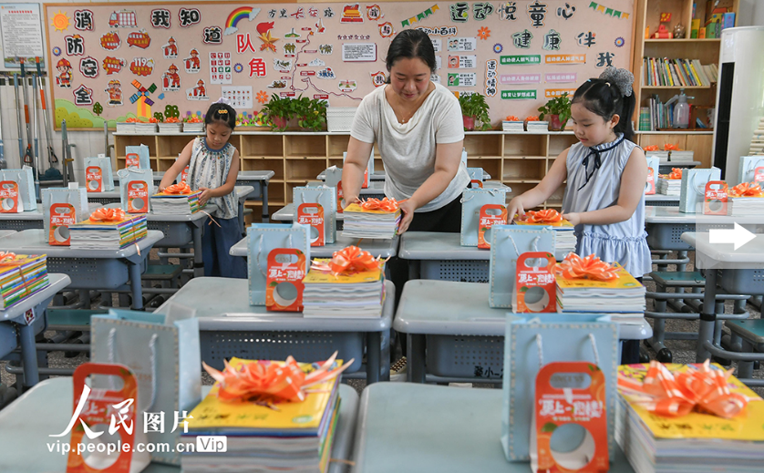 浙江金华：扮靓教室迎开学 第 3 张