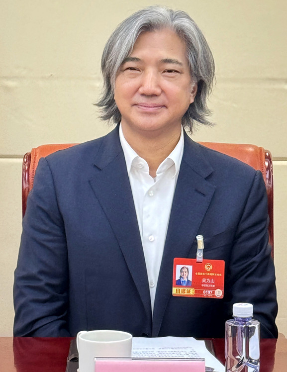 全国政协委员吴为山：通过“五出”促进文化繁荣发展