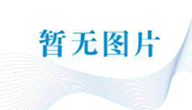 河南镇平一游乐设施飞椅立柱发生倾倒，造成1死1伤