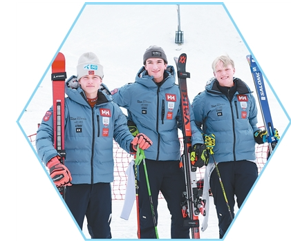 中国冰雪旅游热度持续提升 第 2 张